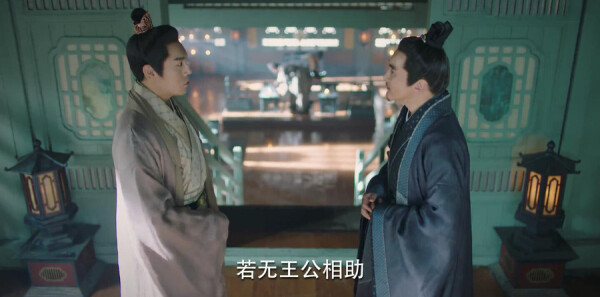 锦绣南歌第49集剧照