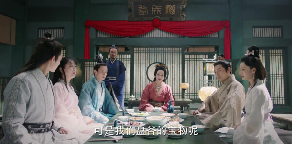 锦绣南歌第52集剧照