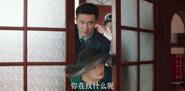 旗袍美探第1集剧照