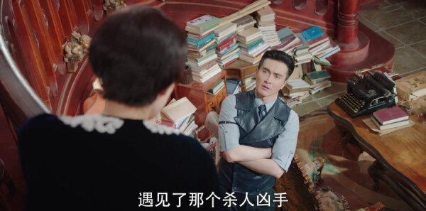 旗袍美探第13集剧照