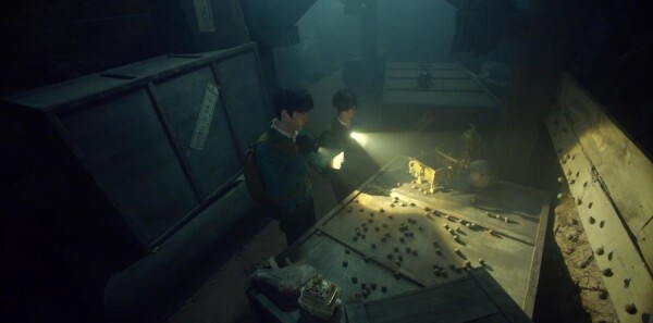 重启之极海听雷第二季第1集剧照