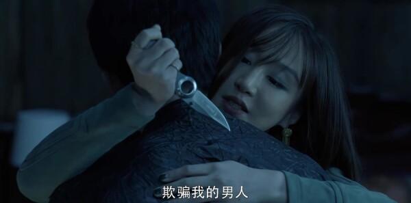 重启之极海听雷第二季第10集剧照