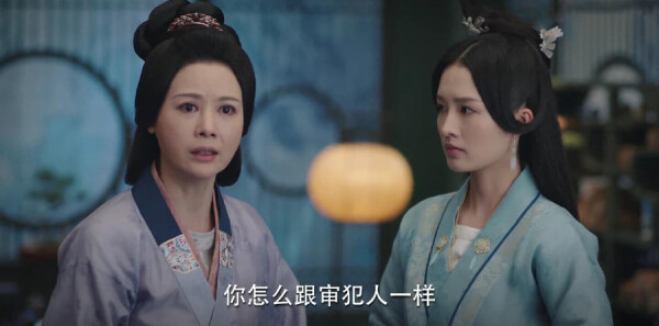 锦绣南歌第3集剧照