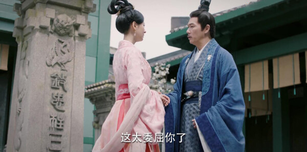 锦绣南歌第5集剧照