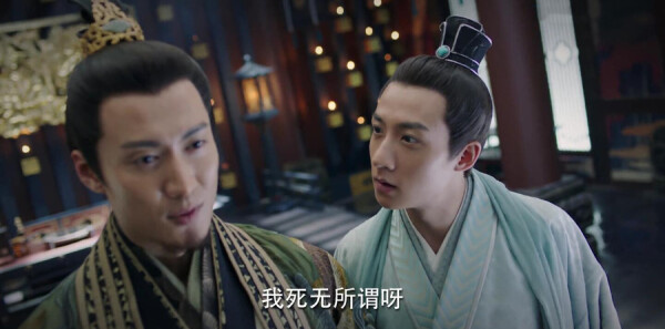 锦绣南歌第11集剧照