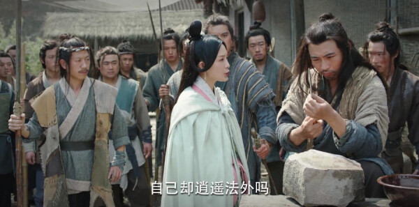 锦绣南歌第11集剧照