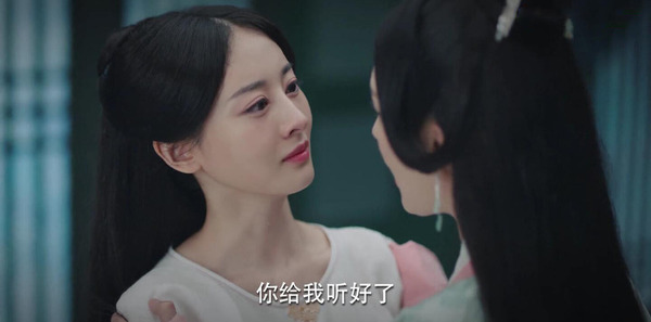 锦绣南歌第11集剧照