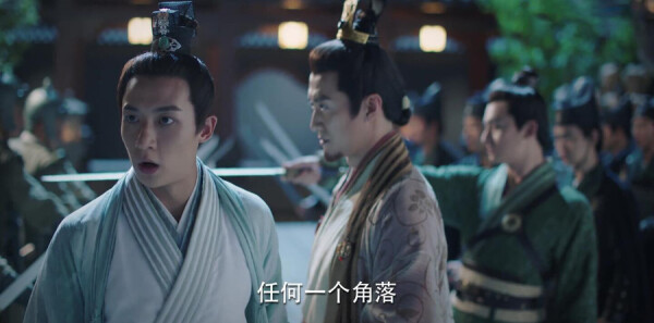 锦绣南歌第22集剧照