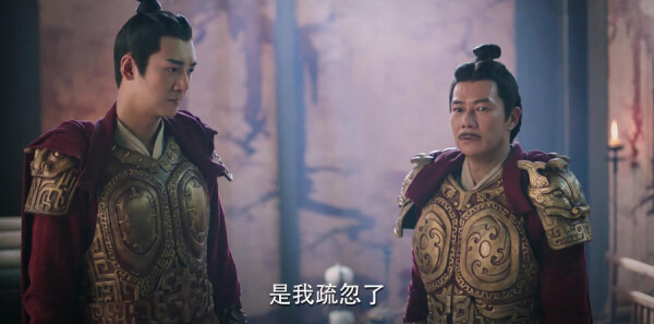 锦绣南歌第24集剧照