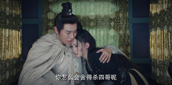 锦绣南歌第23集剧照