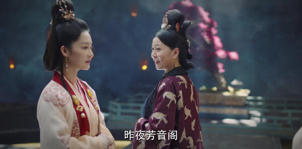 锦绣南歌第23集剧照