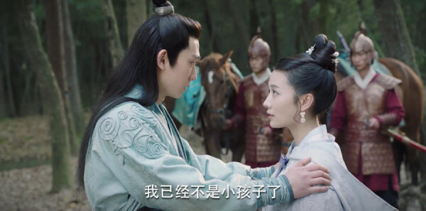 锦绣南歌第27集剧照