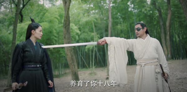 锦绣南歌第25集剧照