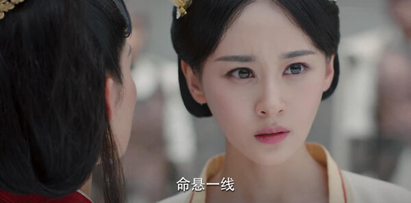 锦绣南歌第25集剧照