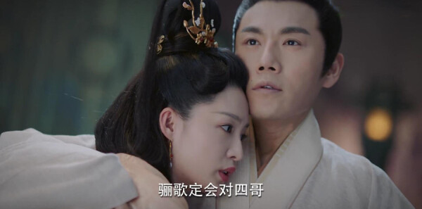 锦绣南歌第25集剧照