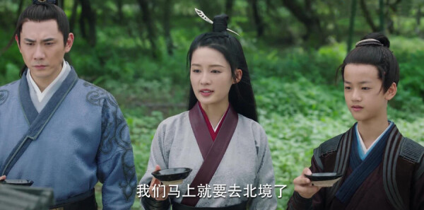 锦绣南歌第30集剧照