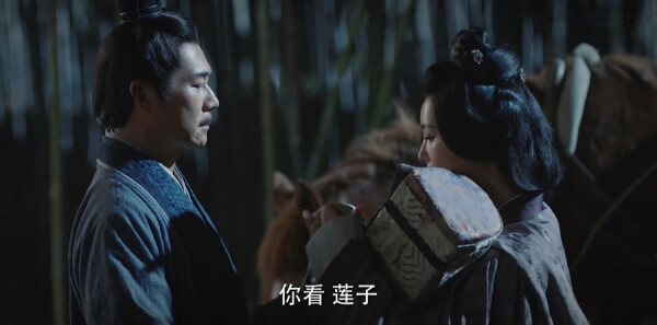 锦绣南歌第30集剧照