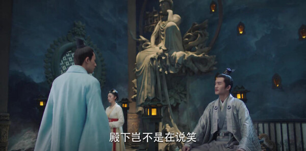 锦绣南歌第32集剧照