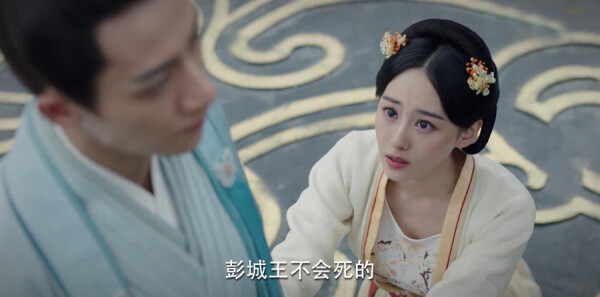 锦绣南歌第36集剧照