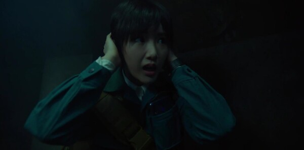 重启之极海听雷第23集剧照