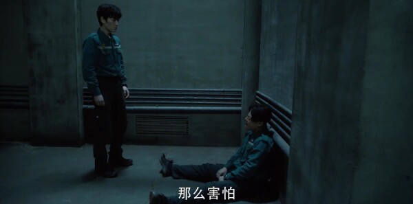 重启之极海听雷第23集剧照