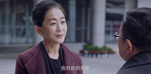 突围第16集剧照