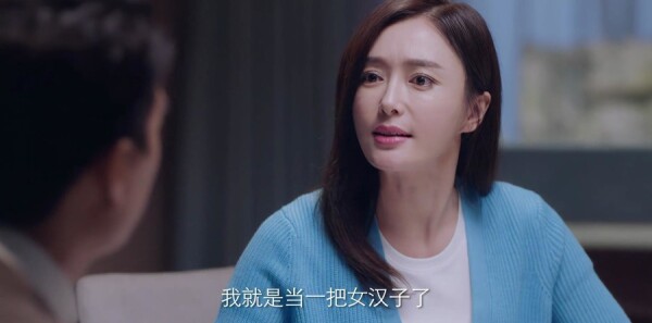 突围第24集剧照