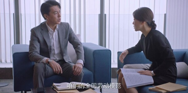 突围第29集剧照