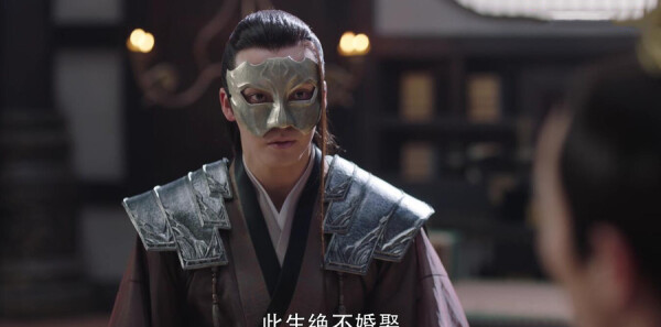 斛珠夫人第5集剧照