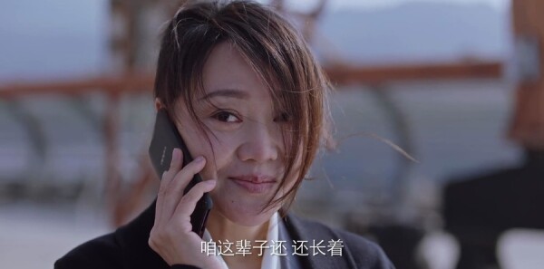 突围第37集剧照