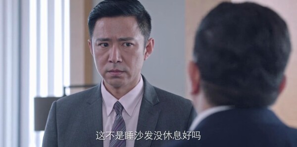 突围第41集剧照