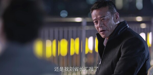 突围第41集剧照