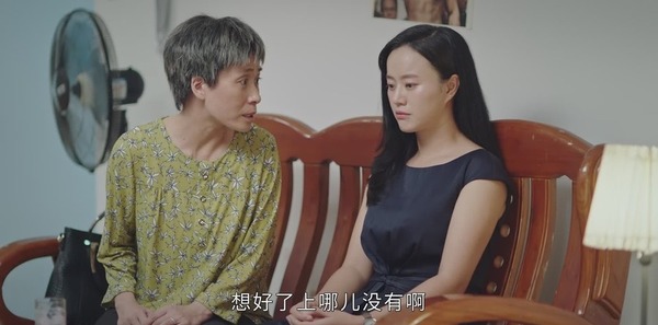 星辰大海第32集剧照