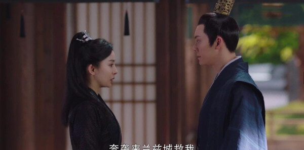 斛珠夫人第23集剧照