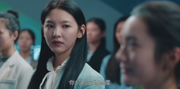 女心理师第3集剧照