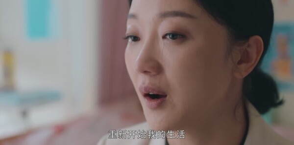 女心理师第21集剧照