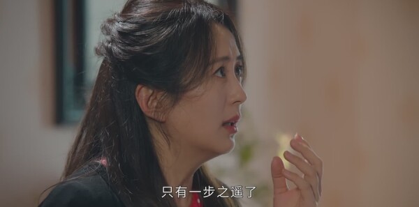 女心理师第36集剧照