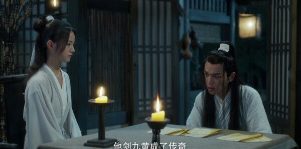 雪中悍刀行第9集剧照