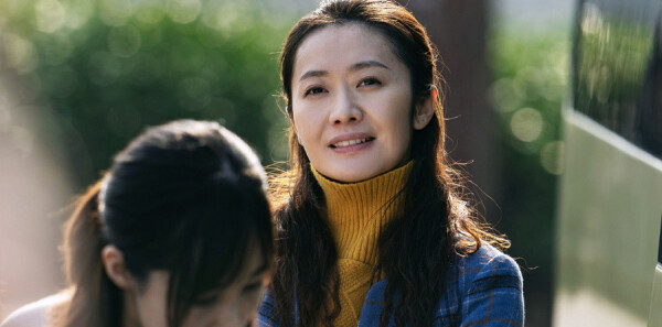 温暖的味道第23集剧照