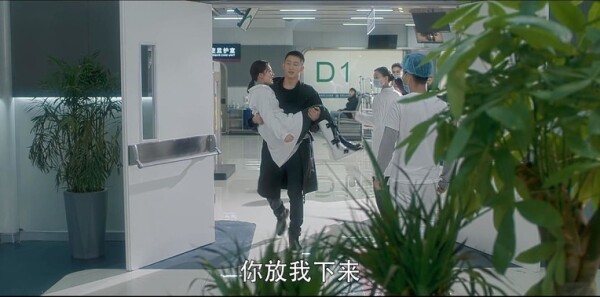 爱上特种兵第8集剧照