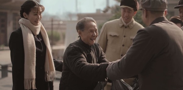 美好的日子第13集剧照