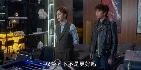 爱上特种兵第20集剧照