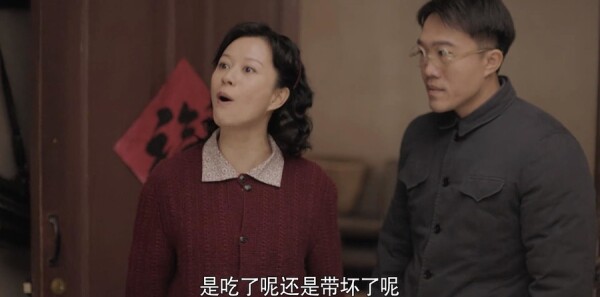 美好的日子第22集剧照