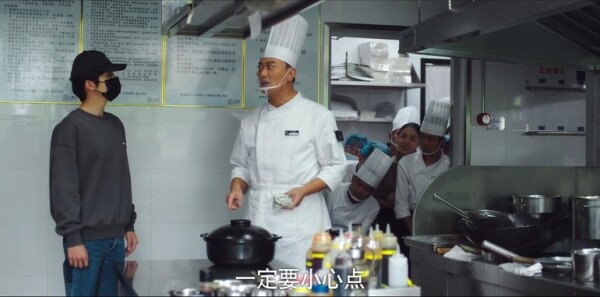 变成你的那一天第8集剧照