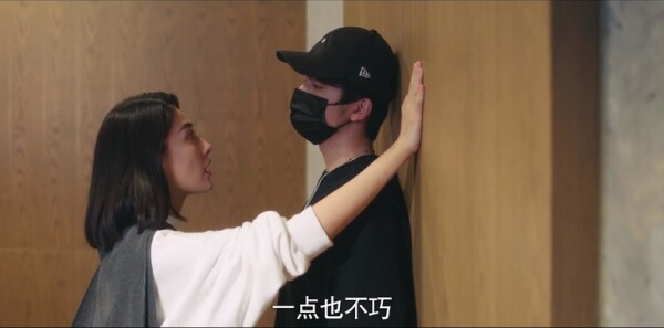 变成你的那一天第11集剧照