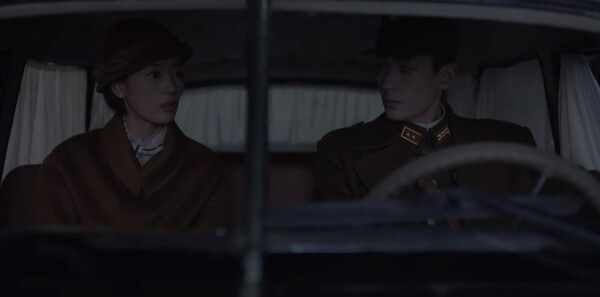 叛逆者第27集剧照