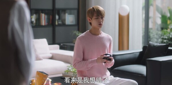 变成你的那一天第17集剧照