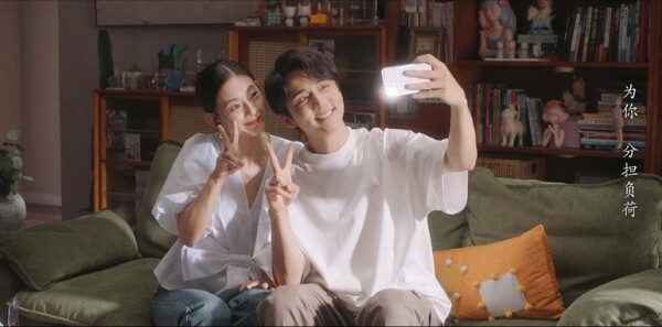 变成你的那一天第15集剧照