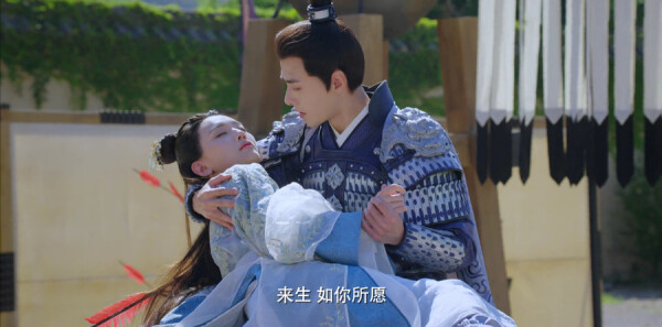 双世宠妃3第29集剧照