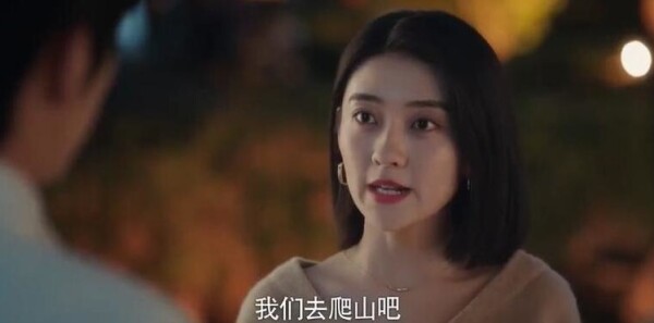 变成你的那一天第26集剧照